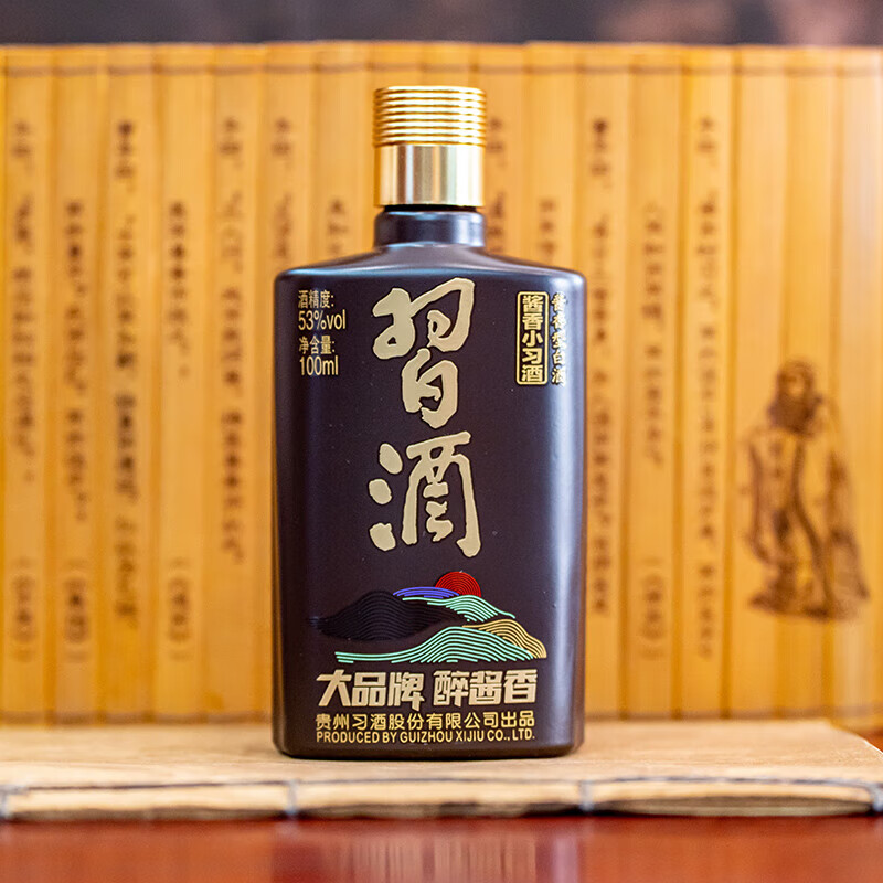 习酒 酱香小习酒 高度酱香型白酒 小酒版 53度 100mL 1瓶 光瓶装 29.5元