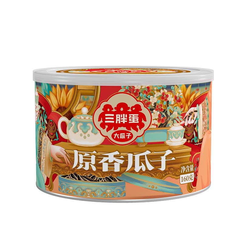 三胖蛋 SUNBOY 原味瓜子 原香国潮160g*2罐 34.9元（需用券）