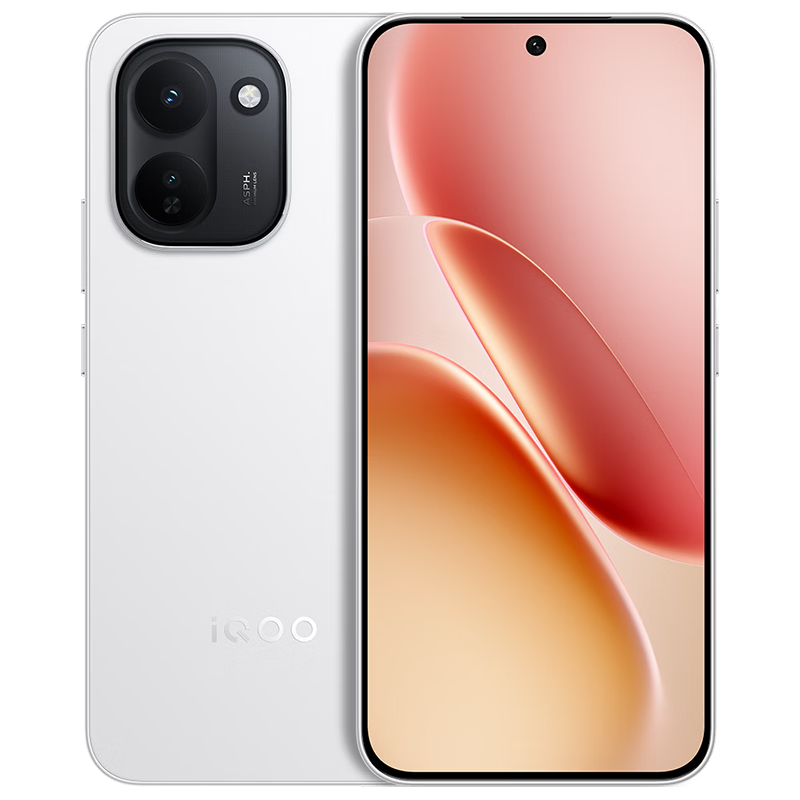 vivo iQOO Z11 天玑8500满血版 天光白 8GB+256GB 手机 1741.65元（需用券）