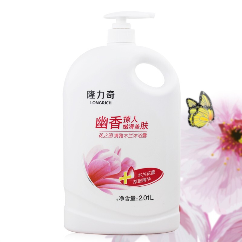 Longrich 隆力奇 清雅木兰沐浴露 2.01L 19.9元（需用券）