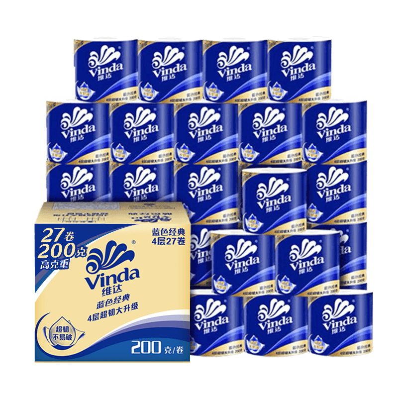 Vinda/维达 蓝色经典200g 有芯卷纸 4层 27卷 66.79元