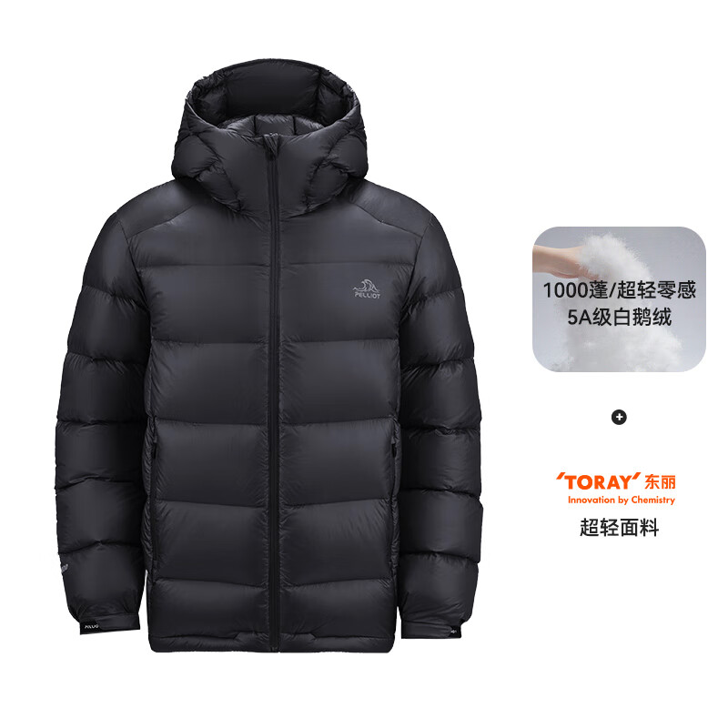 PELLIOT 伯希和 5A级1000蓬加厚鹅绒羽绒服男登山滑雪服极寒MAX抗寒 曜石黑 1767.