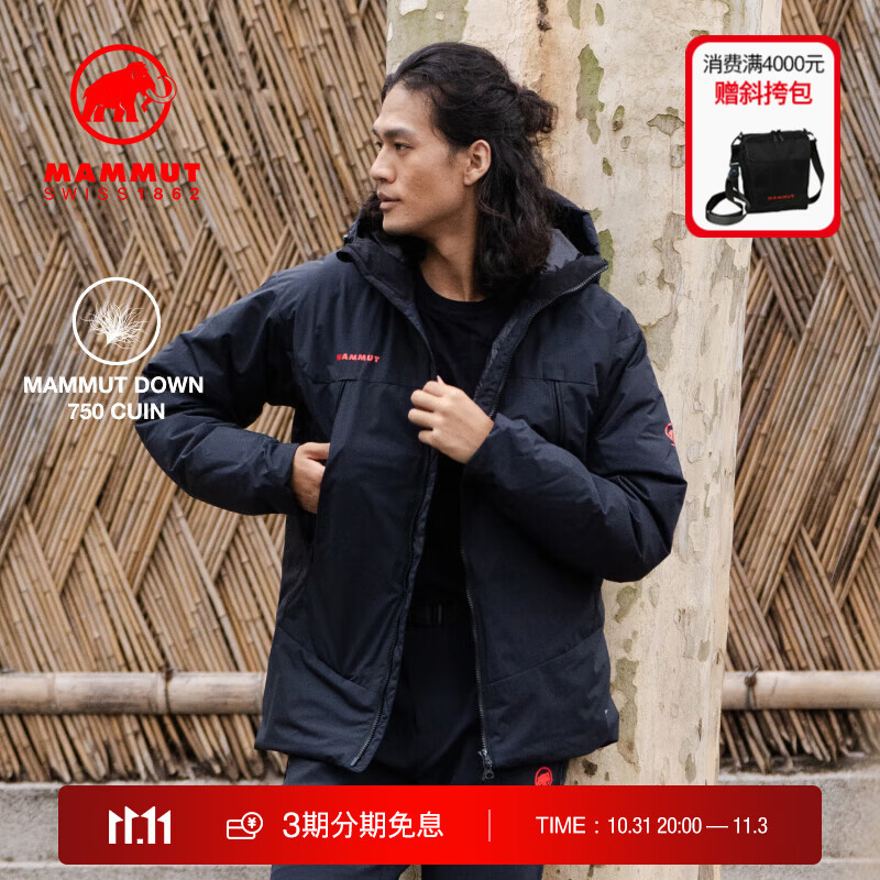 MAMMUT 猛犸象 Clion防风软壳保暖750蓬羽绒服 黑色 M ￥3103.1