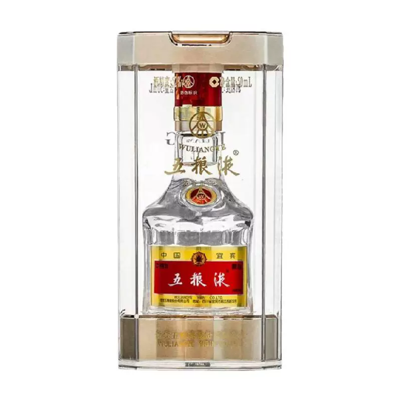 五粮液 WULIANGYE 普五 52%vol 浓香型白酒 50ml*2瓶 ￥188.1