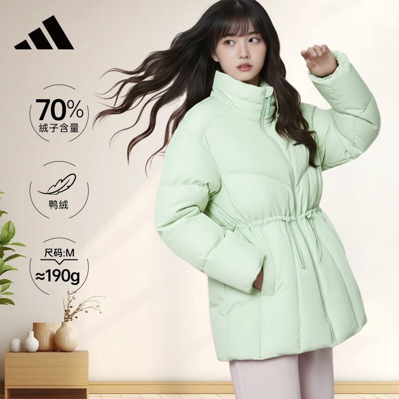 移动端、京东百亿补贴：adidas 女装冬季立领时尚收腰抽绳休闲羽绒服 S 287.1