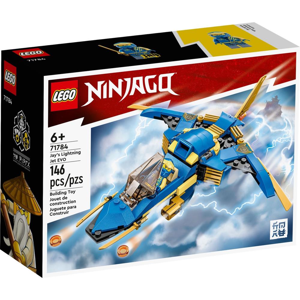 88VIP：LEGO 乐高 Ninjago幻影忍者系列 71784 杰的闪电喷气机 EVO 60.8元包邮（满减