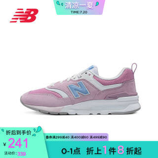 new balance 241