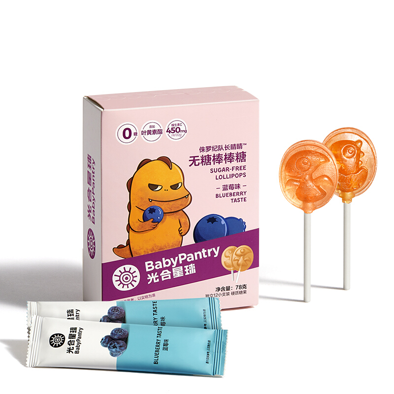 BabyPantry 光合星球 无糖棒棒糖 蓝莓味 78g 19.9元（需用券）