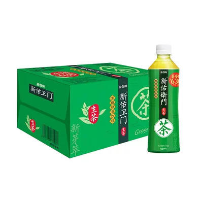 新佑卫门 无糖0卡乌龙茶饮料 500ml*15瓶 29.9元包邮（需领券）