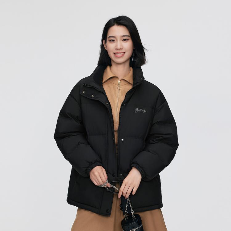 波司登 冬季立领短款女士时尚休闲羽绒服 450元