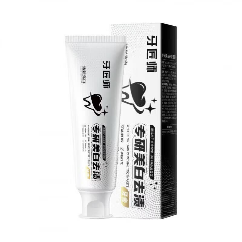 牙匠师 专研美白去渍牙膏 100g*1支 9.9元（需买2件，需用券）