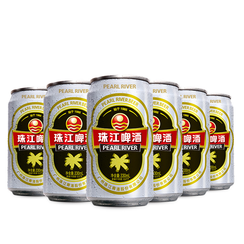 移动端：珠江啤酒 12度经典老珠江330ml整箱批发清仓特价官方正品罐黄啤酒 1