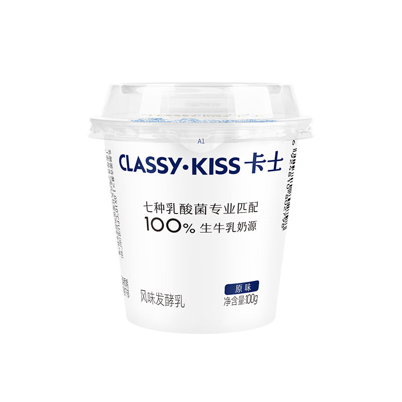 卡士 100g风味发酵乳 原味100g*24杯 50元 - 线报酷