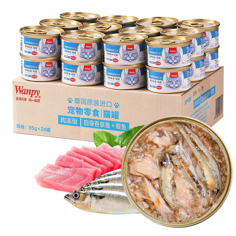 Wanpy 顽皮 泰国进口 猫罐头85g*24罐 白身吞拿鱼+鳀鱼罐头(肉冻型) 成猫零食 104.22元