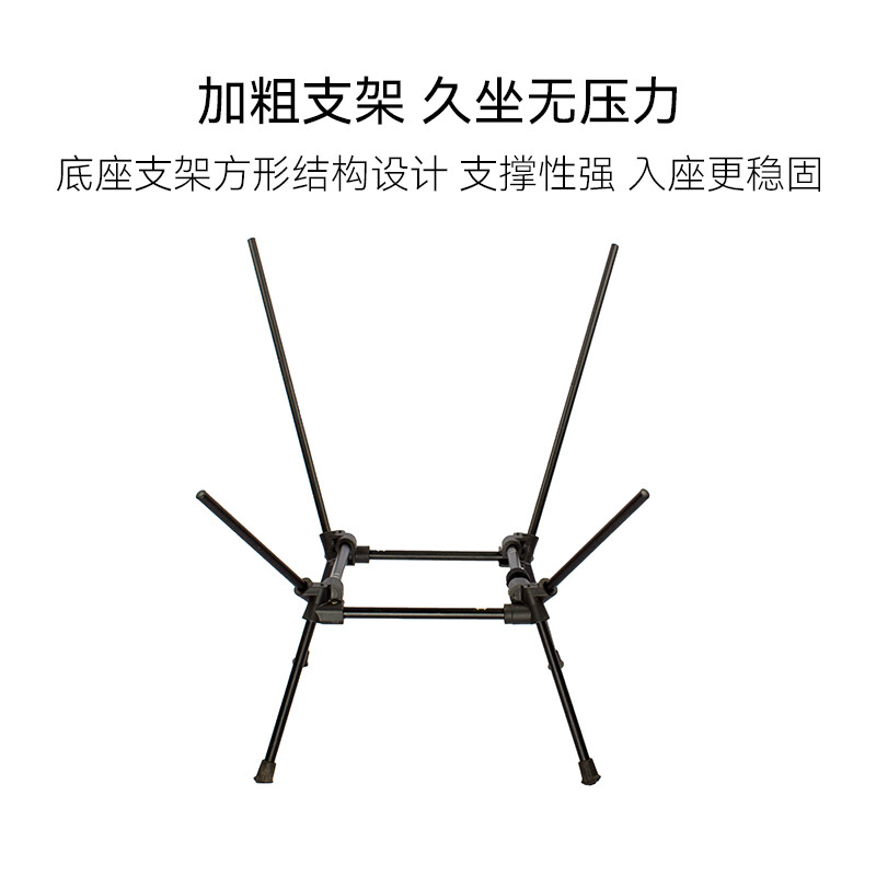 BLACKDEER 黑鹿 超轻折叠凳便携椅子 沙茶棕 118.3元（需用券）