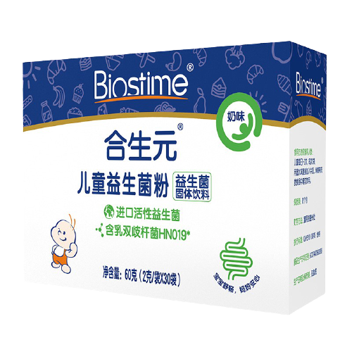 BIOSTIME 合生元 儿童益生菌粉 奶味 60g 134.35元（需用券）