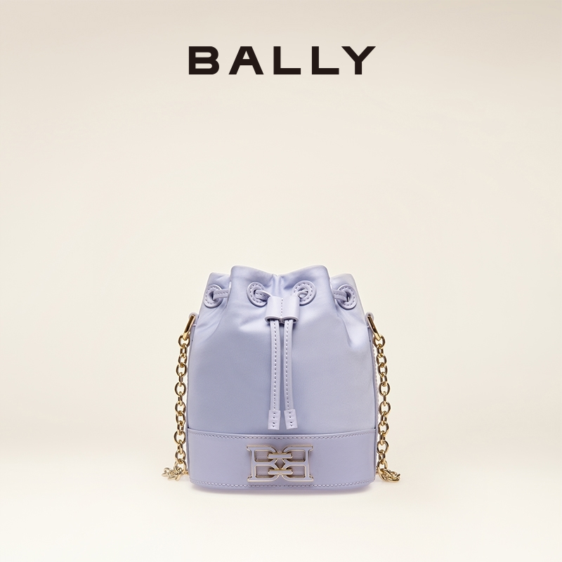 BALLY 巴利 女士斜挎水桶包6301355/6301354 2832元（需用券）