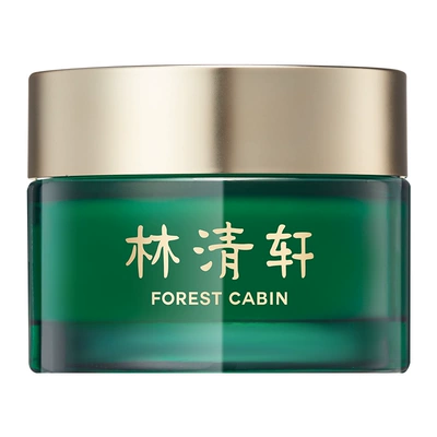 林清轩 山茶花修护滋养面霜 50g 54.6元+0.4元淘金币