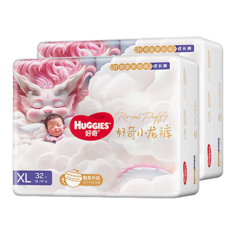 PLUS会员、需首购：Huggies 好奇 皇家御裤小龙裤成长裤XL64/2XL56/3XL50 拍2件 246