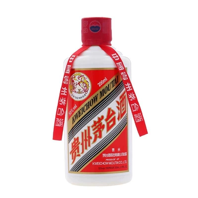 88VIP：MOUTAI 茅台 贵州茅台飞天茅台53度200ml双支酱香型 1655.6元 （需用券）