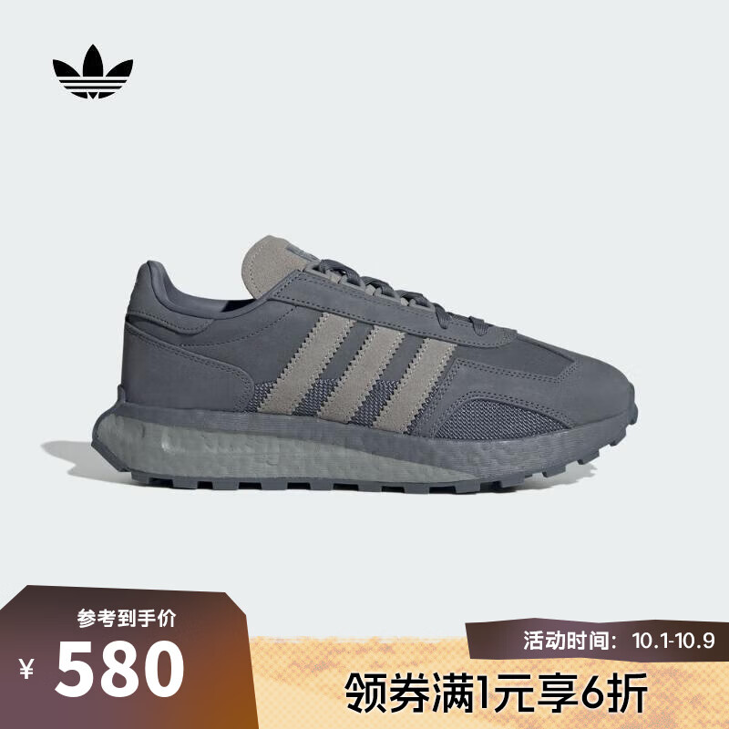 adidas 阿迪达斯 三叶草中性RETROPY E5LIFESTYLE休闲鞋 IF3949 42.5 521.64元（需用券）