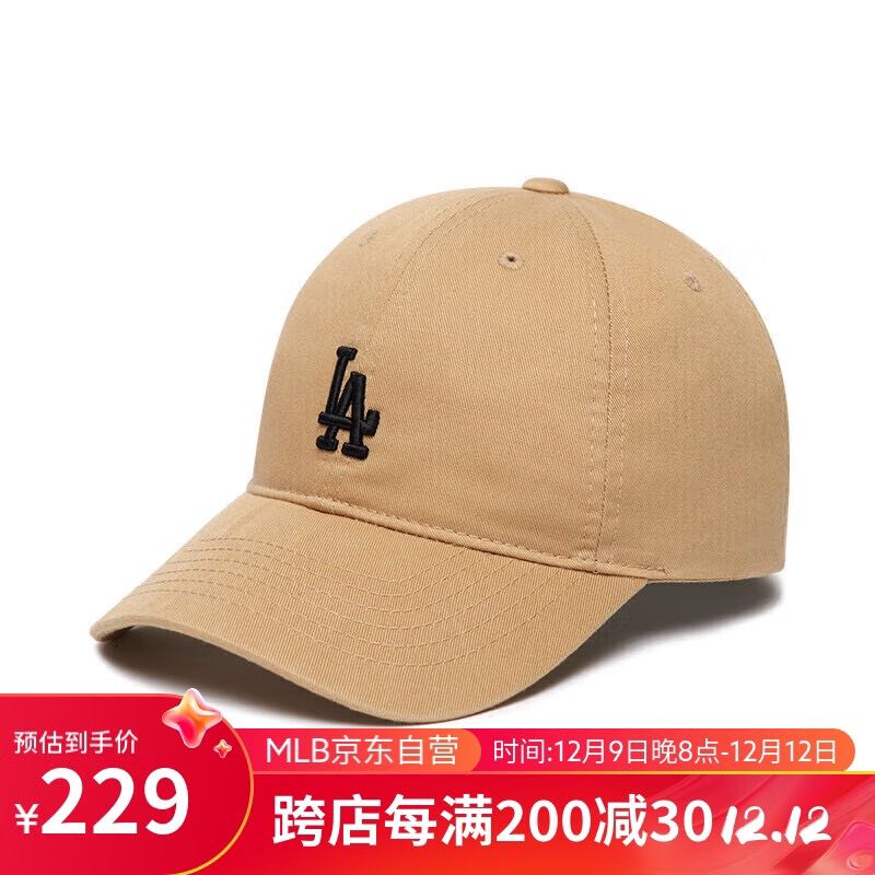 MLB 帽子四季软顶棒球帽休闲鸭舌帽男女3ACP7701N-07BGS-F/米黄色 181元（需用券