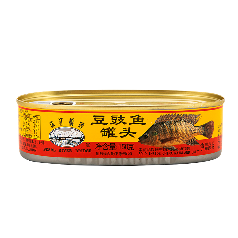 PLUS会员:珠江桥 原味 豆豉鱼罐头150g*3件 17.79元包邮（合5.93元/件）