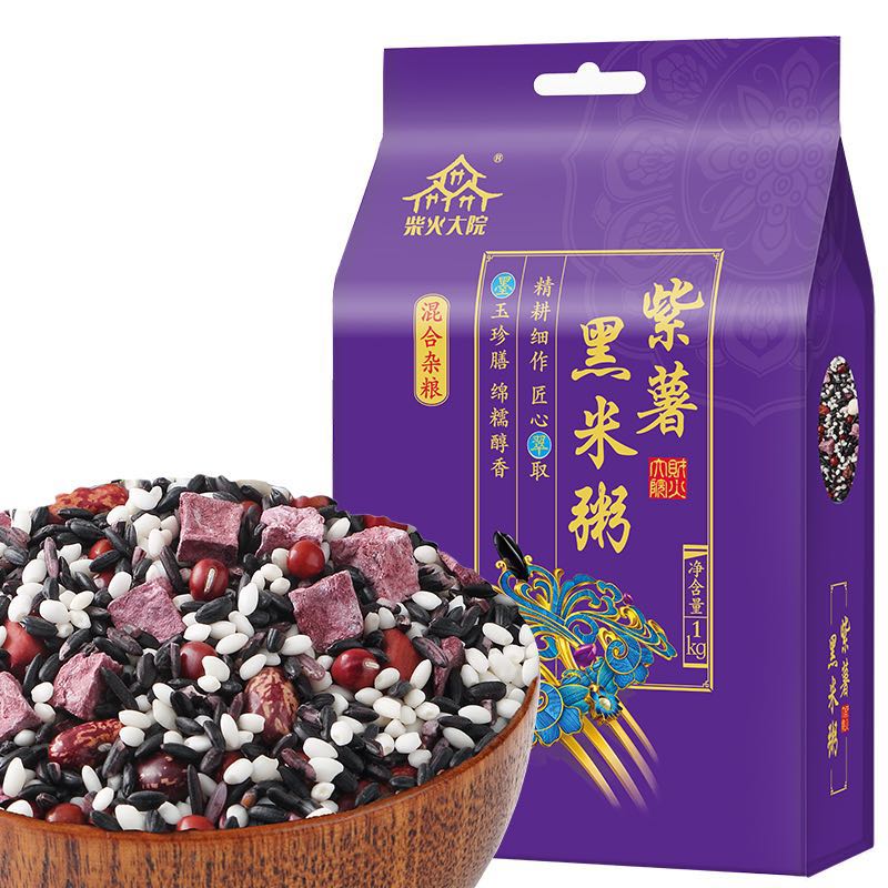 柴火大院 紫薯黑米粥 1kg 17.32元（需买2件，需用券）