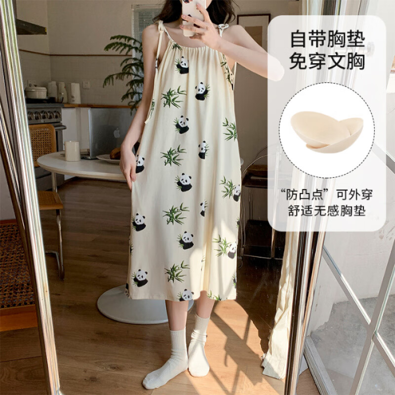 睦隆世家带胸垫夏季吊带睡裙女拉架仿棉可外穿睡衣 91722 2XL175 29.9元（需用