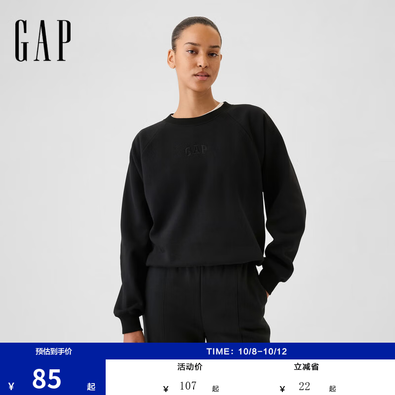Gap 女装春款刺绣logo圆领卫衣简约基础款上衣美版765585黑色 M 美码 XL亚洲码170 73元 - 线报酷