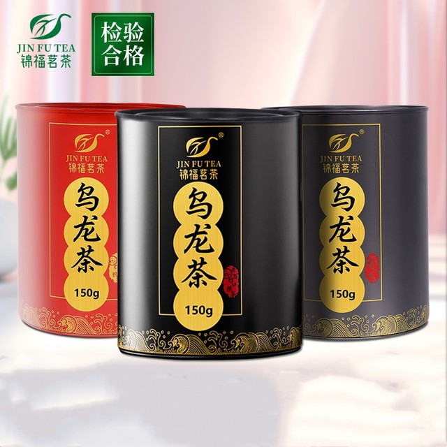 12日0点：JIN FU TEA 锦福茗茶 乌龙茶罐装 150g 6.9元包邮（需用券）