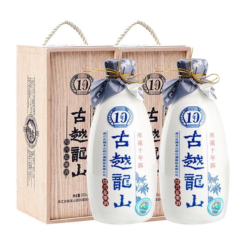 88VIP：古越龙山 木盒十年陈花雕酒 500ml*2瓶 180.5元（需用券）