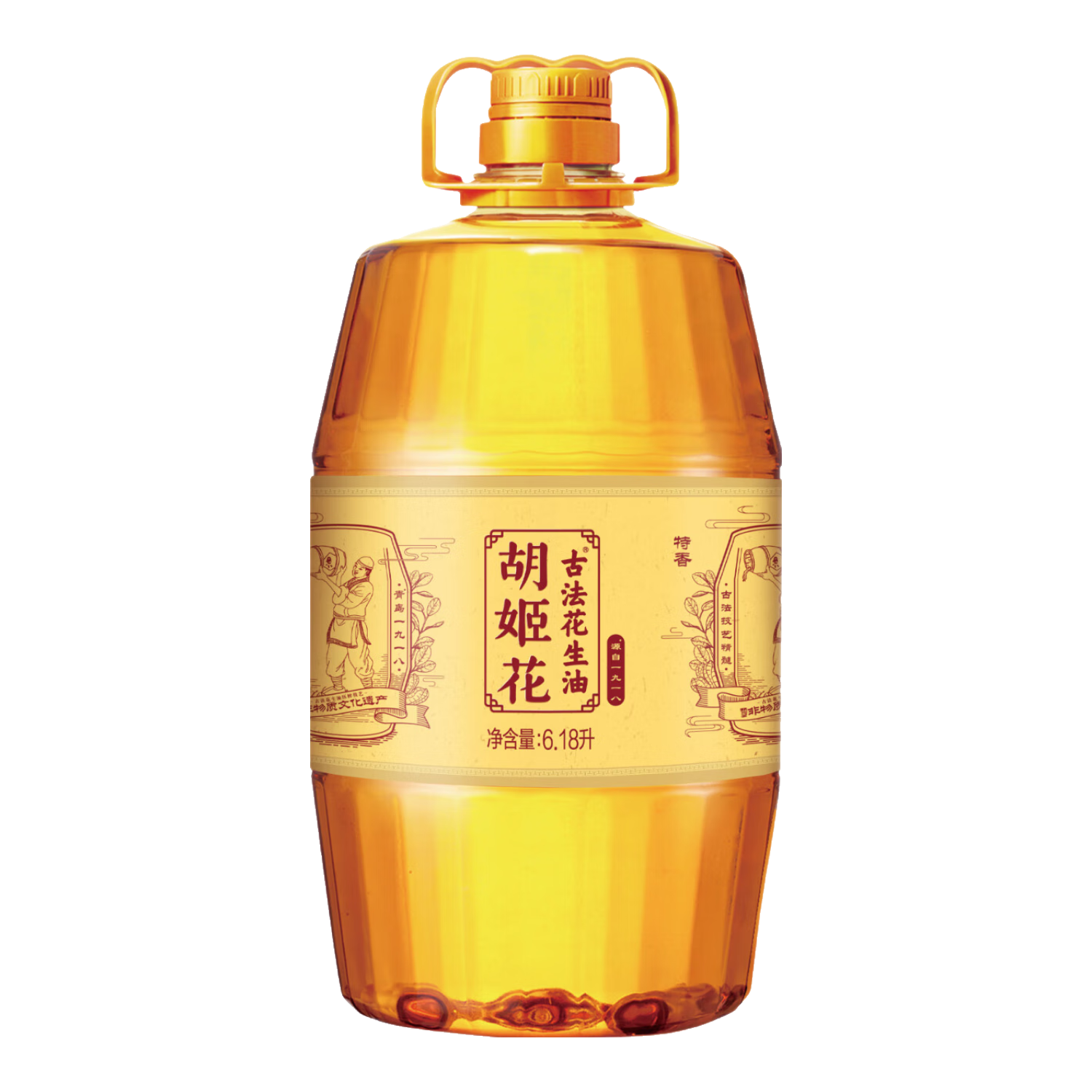 京东百亿补贴：胡姬花 食用油 压榨 古法花生油6.18L 138.5元