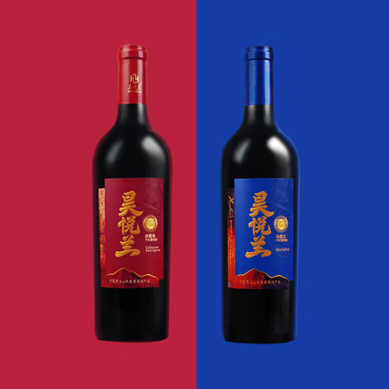 HY 昊悦兰 贺兰山东麓 昊悦兰酒庄 青铜峡产区 国产精品酒 赤霞珠750mL+马瑟