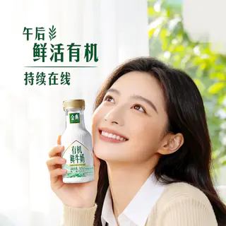伊利 金典有机鲜奶260ml*2瓶+金典鲜牛奶208ml*9瓶 40.2元 - 86线报 伊利 金典有机鲜奶260ml*2瓶+金典鲜牛奶208ml*9瓶 40.2元 - 86线报