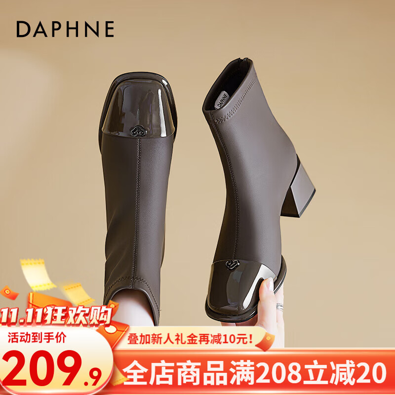 DAPHNE 达芙妮 时尚靴子女2024春秋单靴方头高跟瘦瘦短靴法式时装踝靴 卡其色