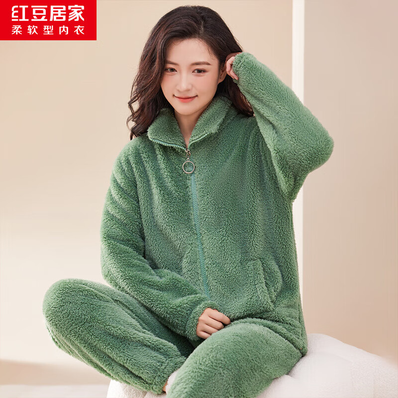 Hodohome 红豆居家 男女秋冬保暖柔绒休闲时尚运动风拉链款家居服套装 59.7元