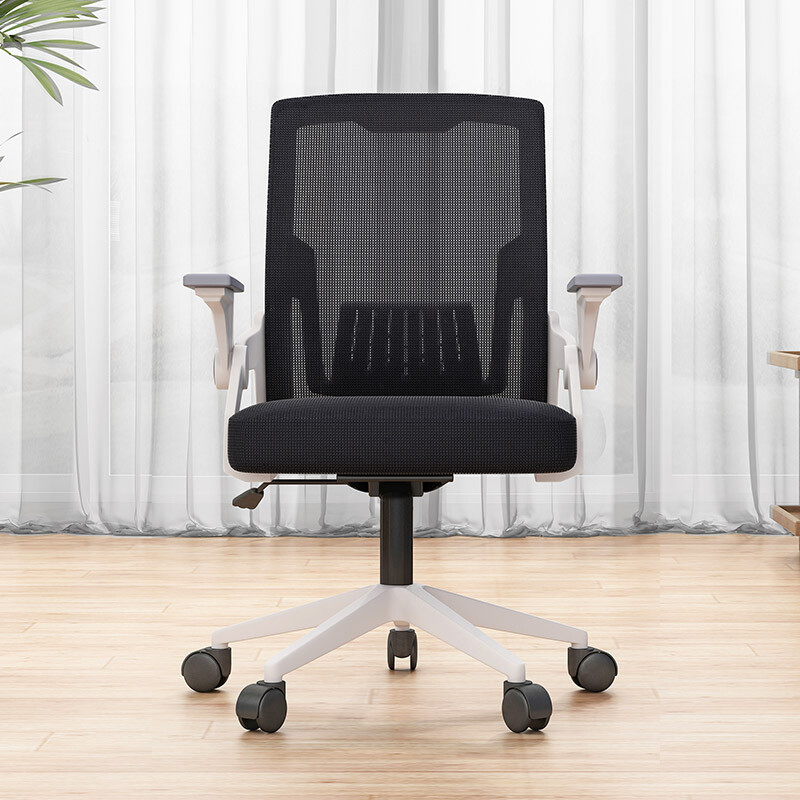 VWINPER 电脑椅家用人体工学椅子办公椅 升级款 79元
