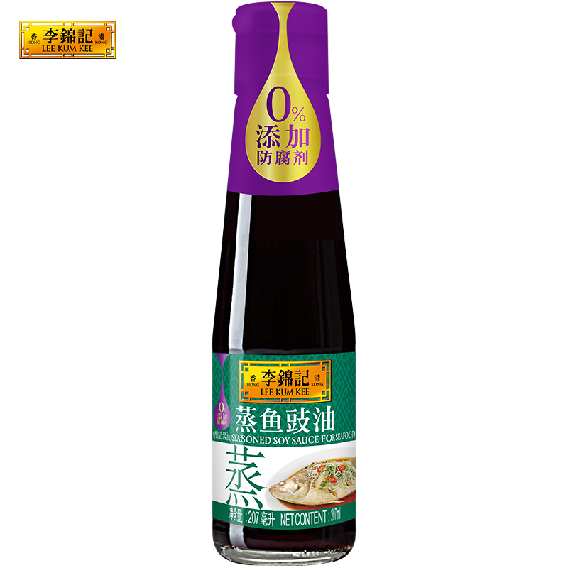 李锦记 蒸鱼豉油调料207ml 18.81元