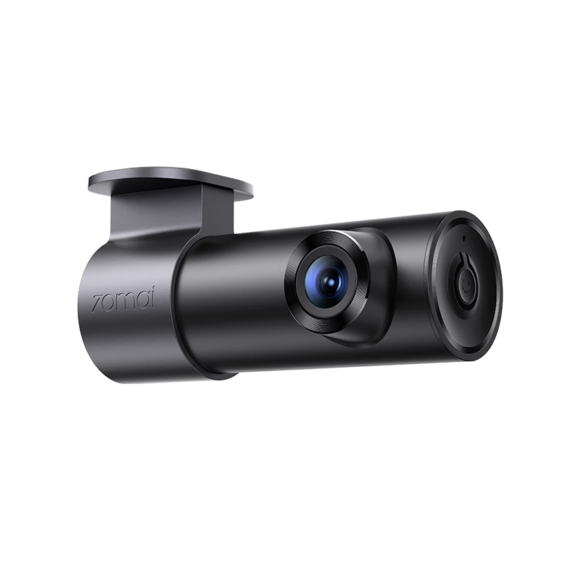 双11、限地区、plus:70迈行车记录仪M310Pro 3K 1620P超清 星光夜视 F1.55大光圈360