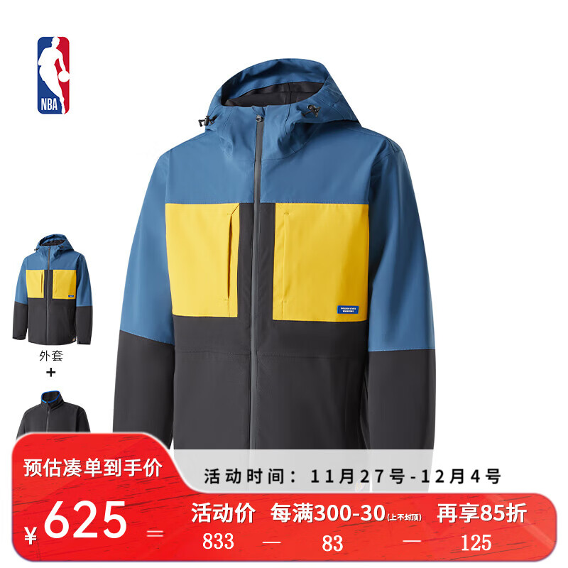 NBA 球队故事系列 洛杉矶湖人/金州勇士/凯尔特人中性秋冬运动外套 金州勇