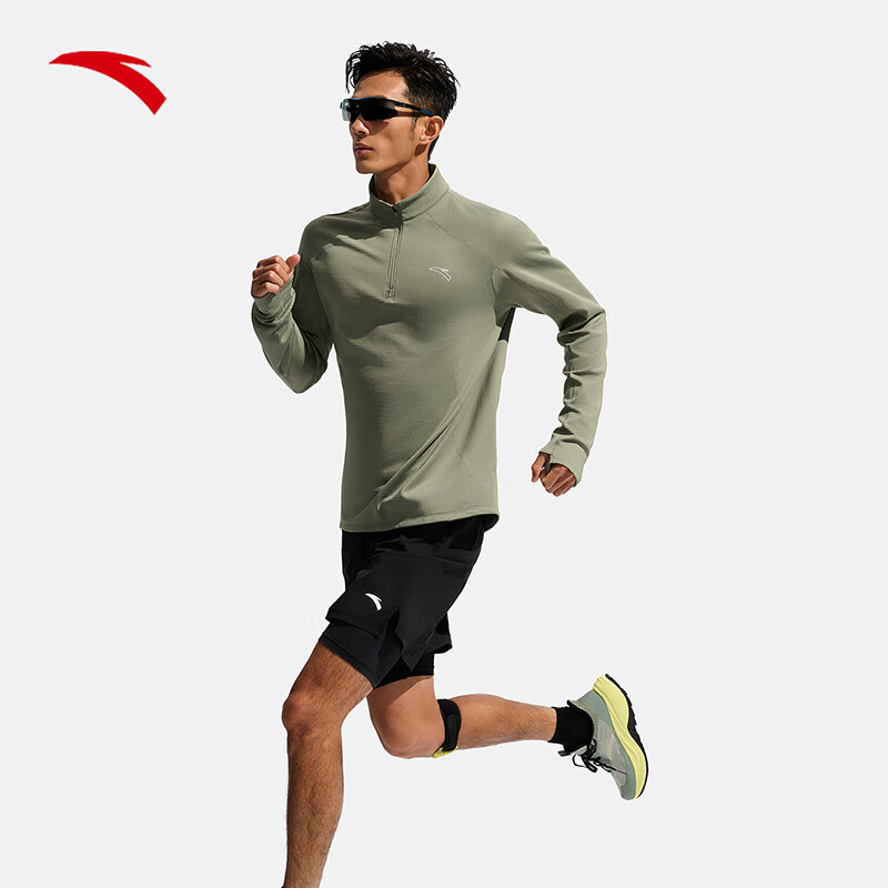 安踏 零压T男款针织长袖上衣10168430405082 104元