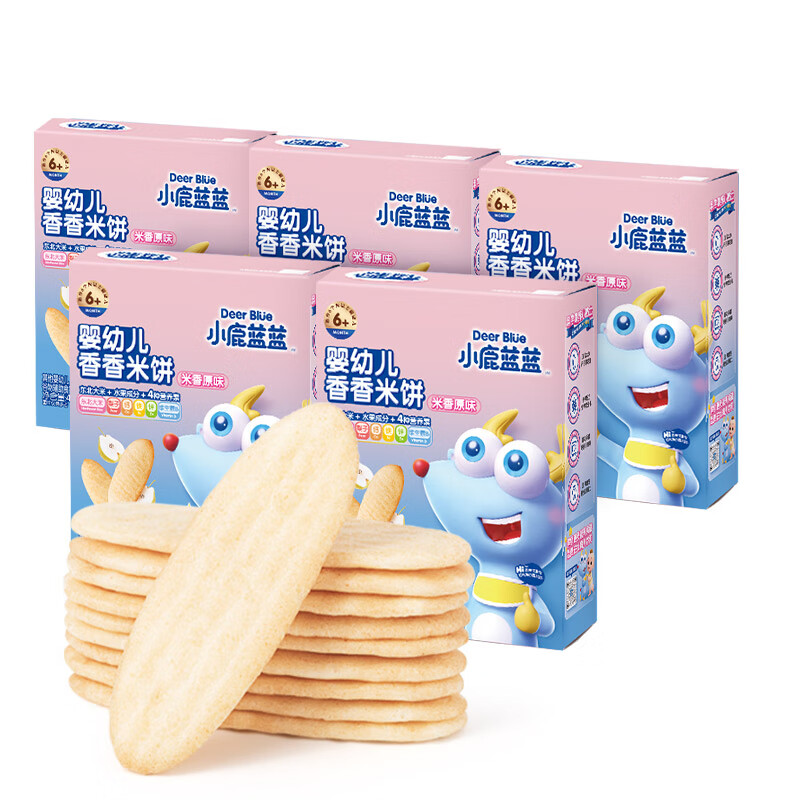小鹿蓝蓝 宝宝米饼原味米饼婴儿零食宝宝零食41g（包含附件到手5盒） 69.9元