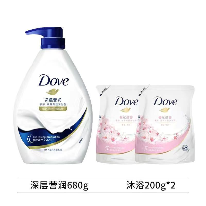 百亿补贴：Dove 多芬 牛奶营润沐浴露 680g+沁润甜香 200g*2 13.1元