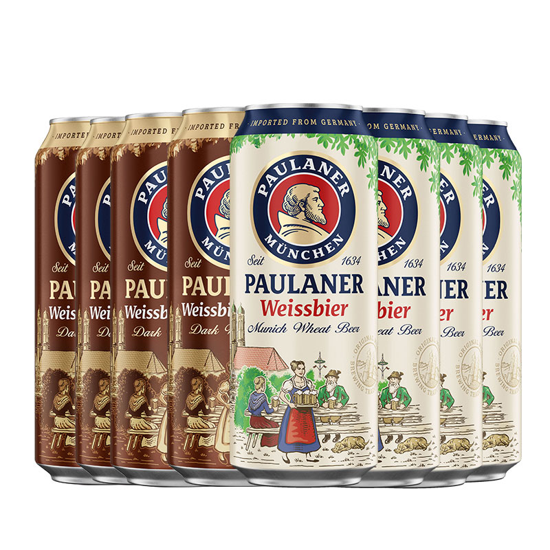 88VIP：PAULANER 保拉纳 德国保拉纳/柏龙黑/大麦+白小麦啤酒500ml*8听精酿礼盒 73