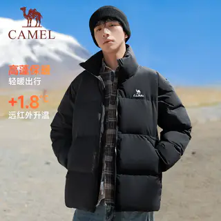 骆驼 加厚保暖羽绒服 AA12264032A 267元 - 线报酷 骆驼 加厚保暖羽绒服 AA12264032A 267元 - 线报酷