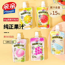 Qinqin 亲亲 乳酸吸吸果冻60g果冻0脂肪零食蒟蒻果汁冻食品休闲草莓酸奶 3.15