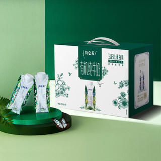 特仑苏 有机纯牛奶梦幻盖250ml*10盒 精美送礼盒装 整箱牛奶 34.95元 - 86线报 特仑苏 有机纯牛奶梦幻盖250ml*10盒 精美送礼盒装 整箱牛奶 34.95元 - 86线报
