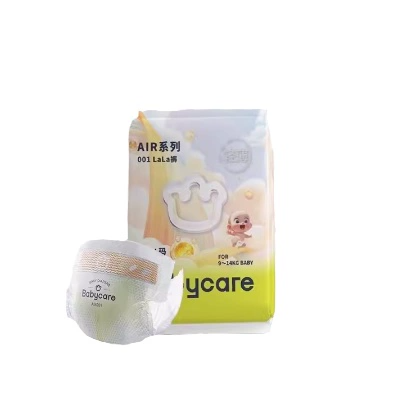 5.6babycare air001试用装4片 券后5.6元