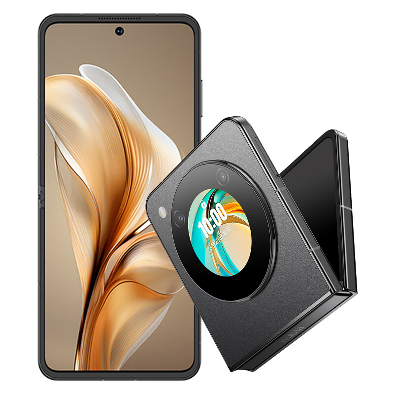 nubia 努比亚 Flip 5G折叠屏手机 12GB+512GB 焦糖色 2980.51元（需用券）